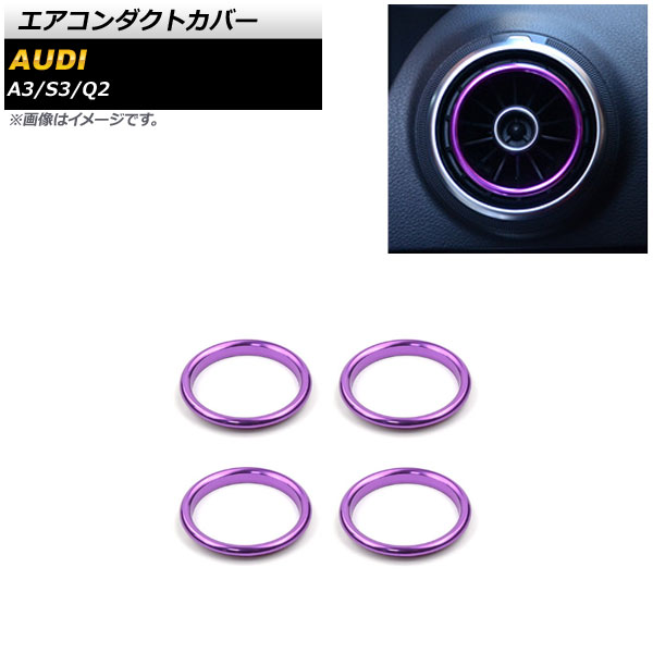 ȥС A3 Q2 S3 ѡץ  1å(4) AP-IT983-PU