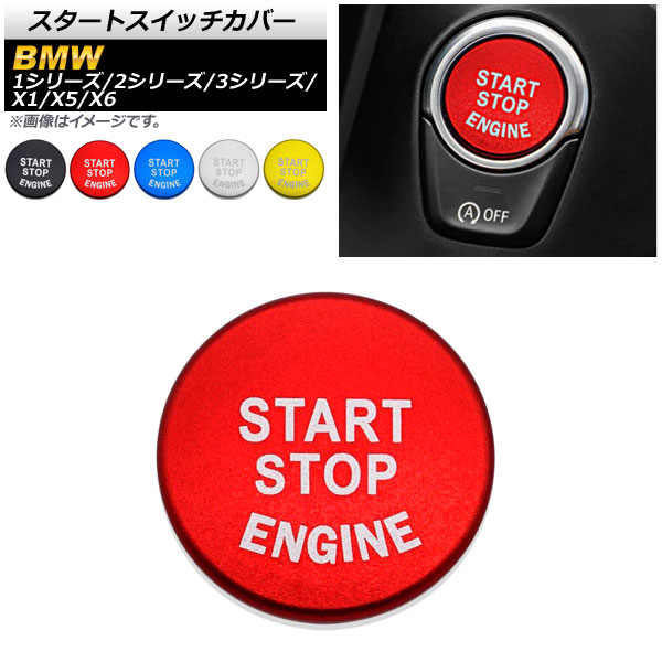 ȥåС  BMW 1꡼ 2꡼ 3꡼ ٤5顼 AP-IT990