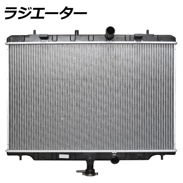 饸 ȥ쥤  AP-KBR-0013