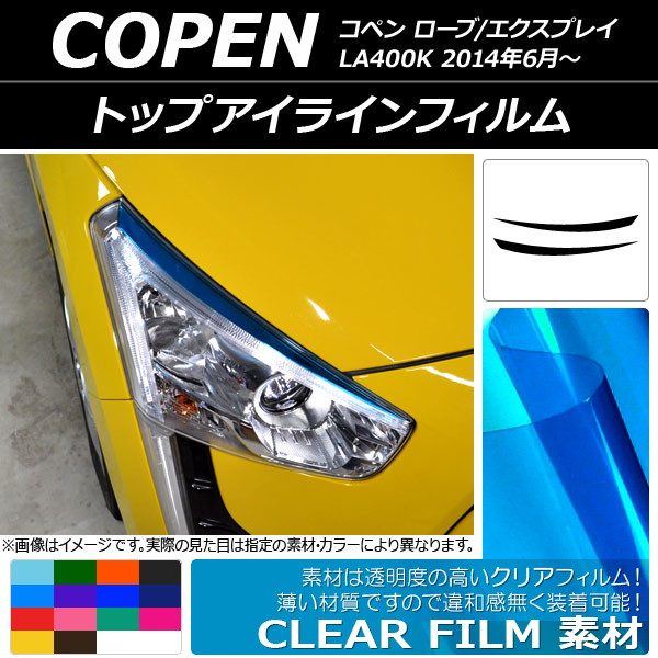AP ȥåץ饤ե ꥢ ϥ ڥ /ץ쥤 LA400K 2014ǯ06 ٤14顼 AP-KL045 1å(2)