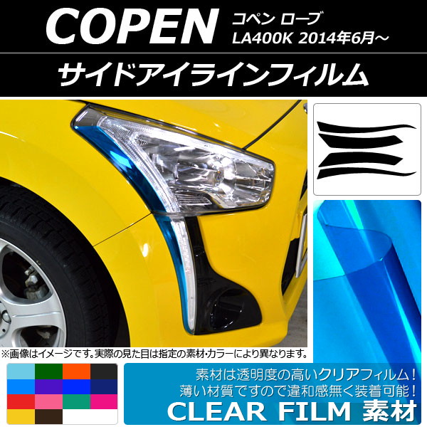 AP ɥ饤ե ꥢ ϥ ڥ  LA400K 2014ǯ06 ٤14顼 AP-KL046 1å(4)