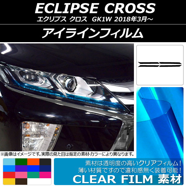 饤ե ꥢ ߥĥӥ ץ  GK1W 2018ǯ03 ٤14顼 1å(4) AP-KL113