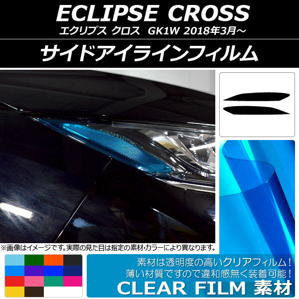 ɥ饤ե ꥢ ߥĥӥ ץ  GK1W 2018ǯ03 ٤14顼 1å(2) AP-KL114
