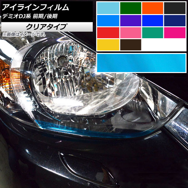 饤ե ꥢ ޥĥ ǥߥ DJ / 2014ǯ09 ٤14顼 1å(2) AP-KL221