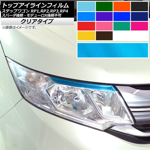 AP ȥåץ饤ե ꥢ ۥ ƥåץ若/ѡ RP1,RP2,RP3,RP4 2015ǯ04 ٤14顼 AP-KL228 1å(2)