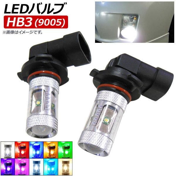 AP LEDХ HB3 SMD 6Ϣ 12V 30W ٤10顼 AP-LB107 2