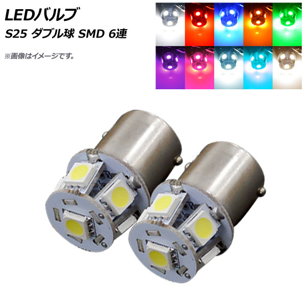 AP LEDХ S25 ֥ SMD 6Ϣ ٤10顼 AP-LB131 2