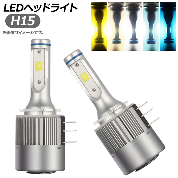 LEDإåɥ饤 H15 ٤5ӥ 1å() AP-LB160