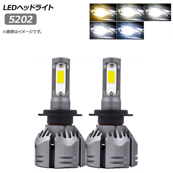 LEDإåɥ饤 5202 ٤5ӥ 1å() AP-LB165