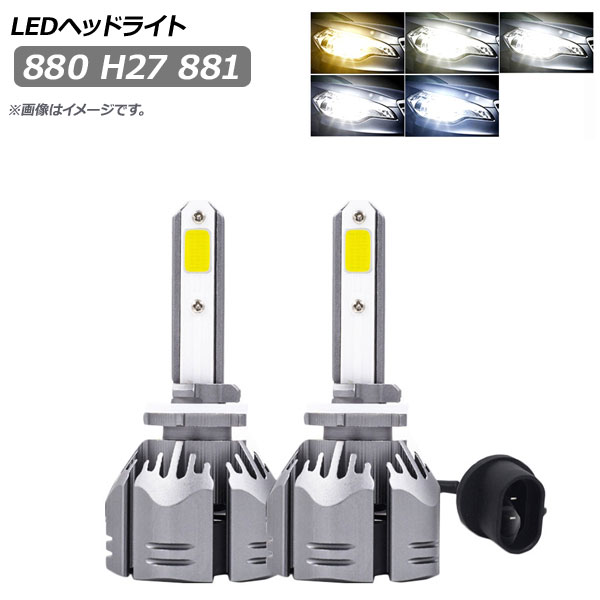 LEDإåɥ饤 880 H27 881 ٤5ӥ 1å() AP-LB166