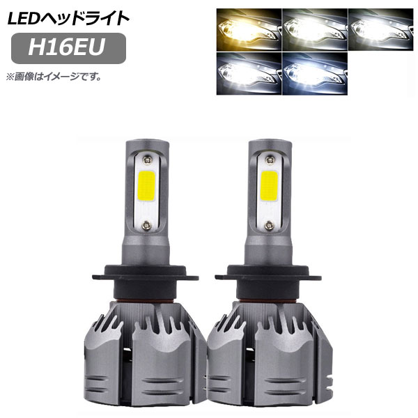 LEDإåɥ饤 H16EU ٤5ӥ 1å() AP-LB167