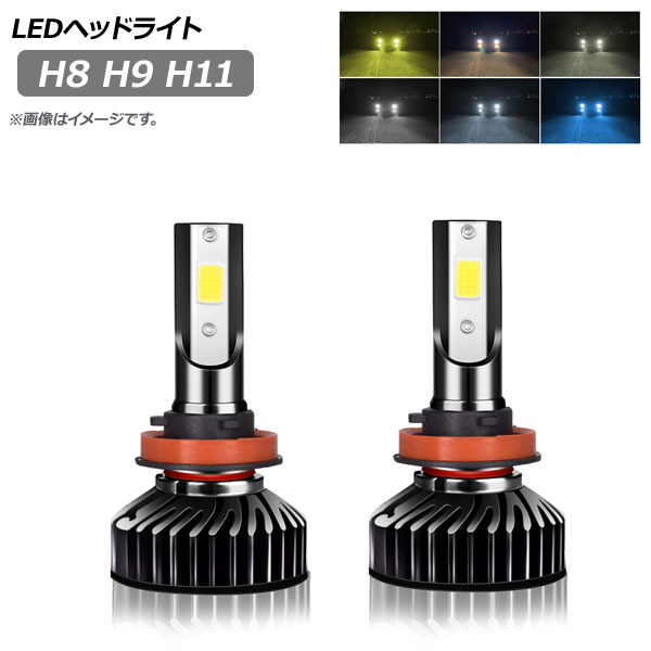 LEDإåɥ饤 H8 H9 H11 ٤6ӥ 1å() AP-LB172