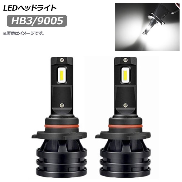 LEDإåɥ饤 HB3/9005 6500K 1600LM 1å() AP-LB188