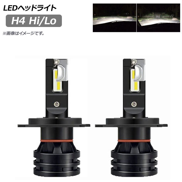 LEDإåɥ饤 H4 Hi/Lo 6500K 1600LM 1å() AP-LB189