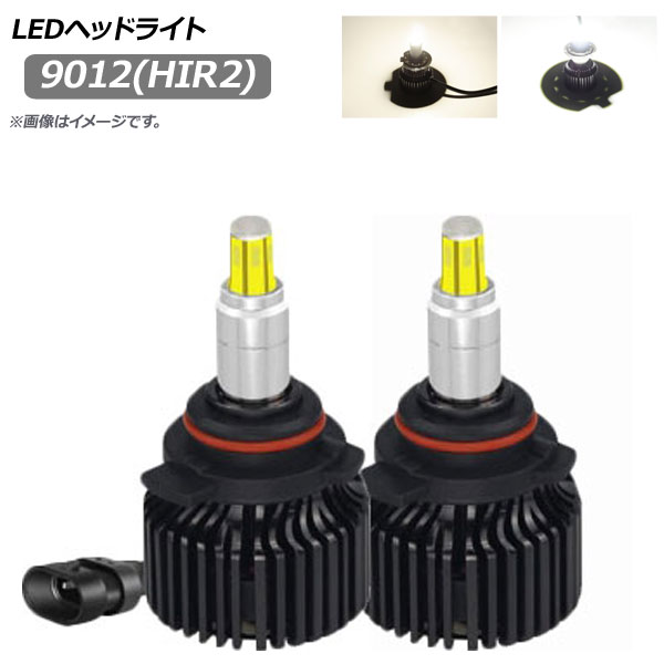 LEDإåɥ饤 9012(HIR2) 360ȯ 18000LM ٤2ӥ 1å() AP-LB192