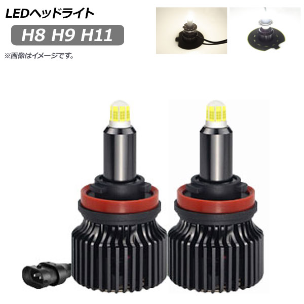LEDإåɥ饤 H8 H9 H11 360ȯ 18000LM ٤2ӥ 1å() AP-LB194
