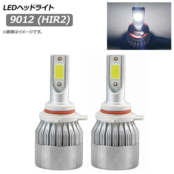 LEDإåɥ饤 9012 (HIR2) 3800LM 6000K 1å() AP-LB218