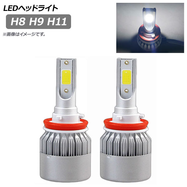 LEDإåɥ饤 H8 H9 H11 3800LM 6000K 1å() AP-LB219