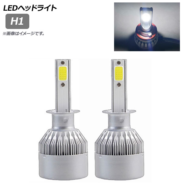 LEDإåɥ饤 H1 3800LM 6000K 1å() AP-LB220