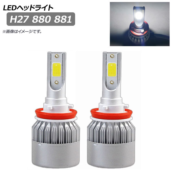 LEDإåɥ饤 H27 880 881 3800LM 6000K 1å() AP-LB224