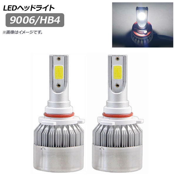 LEDإåɥ饤 9006/HB4 3800LM 6000K 1å() AP-LB230