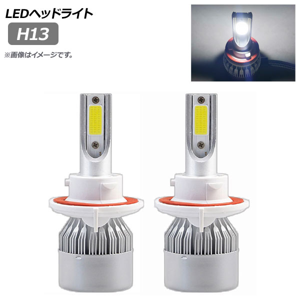 LEDإåɥ饤 H13 3800LM 6000K 1å() AP-LB231