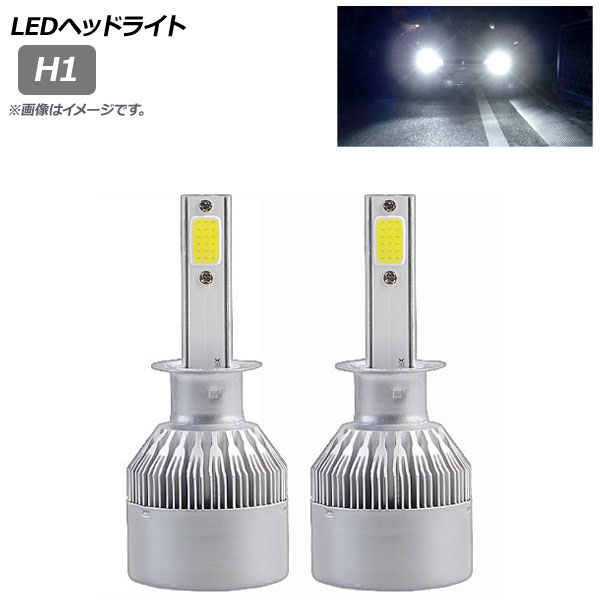 LEDإåɥ饤 H1 7600LM 6000K 1å() AP-LB232