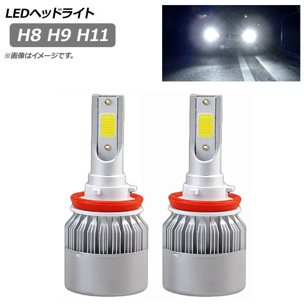 LEDإåɥ饤 H8 H9 H11 7600LM 6000K 1å() AP-LB235