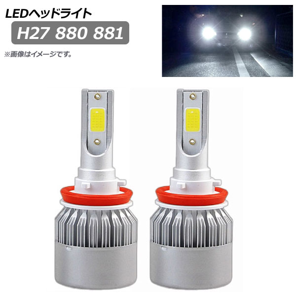 LEDإåɥ饤 H27 880 881 7600LM 6000K 1å() AP-LB236