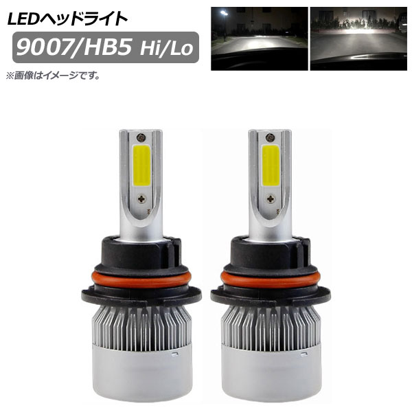 LEDإåɥ饤 9007/HB5 Hi/Lo 7600LM 6000K 1å() AP-LB242