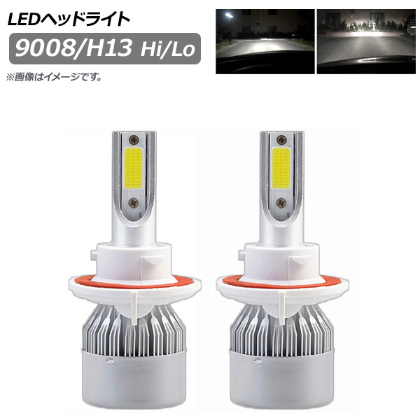 LEDإåɥ饤 9008/H13 Hi/Lo 7600LM 6000K 1å() AP-LB243