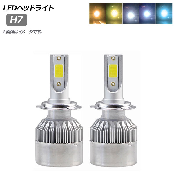 LEDإåɥ饤 H7 12000LM 72W ٤5ӥ 1å() AP-LB246