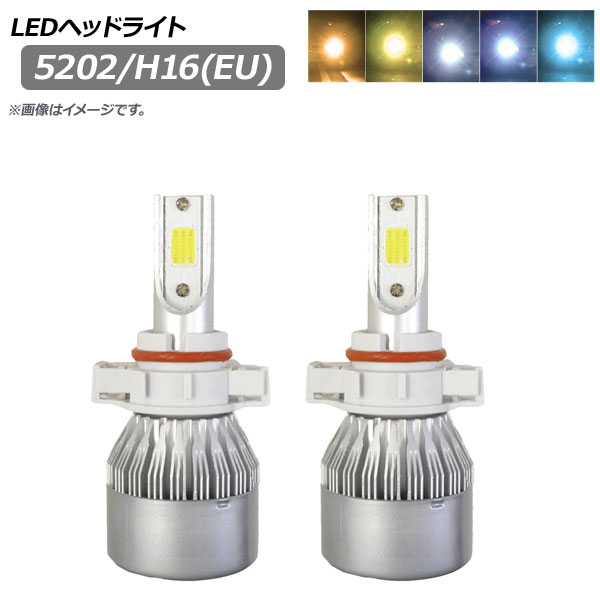 LEDإåɥ饤 5202/H16(EU) 12000LM 72W ٤5ӥ 1å() AP-LB247
