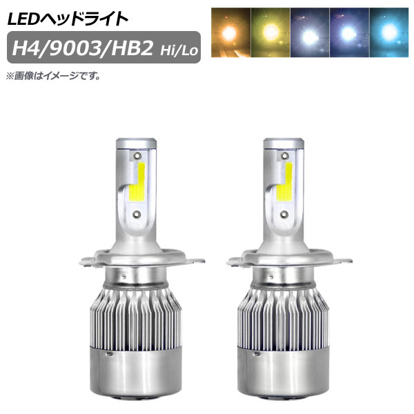 LEDإåɥ饤 H4/9003/HB2 Hi/Lo 12000LM 72W ٤5ӥ 1å() AP-LB255