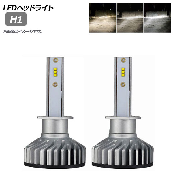 LEDإåɥ饤 H1 60W 12000LM CANBUSб ٤3ӥ 1å() AP-LB257