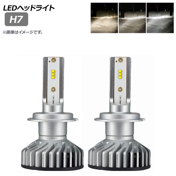 LEDإåɥ饤 H7 60W 12000LM CANBUSб ٤3ӥ 1å() AP-LB260