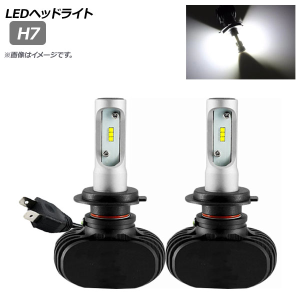 LEDإåɥ饤 H7 8000LM 6000K 1å() AP-LB265