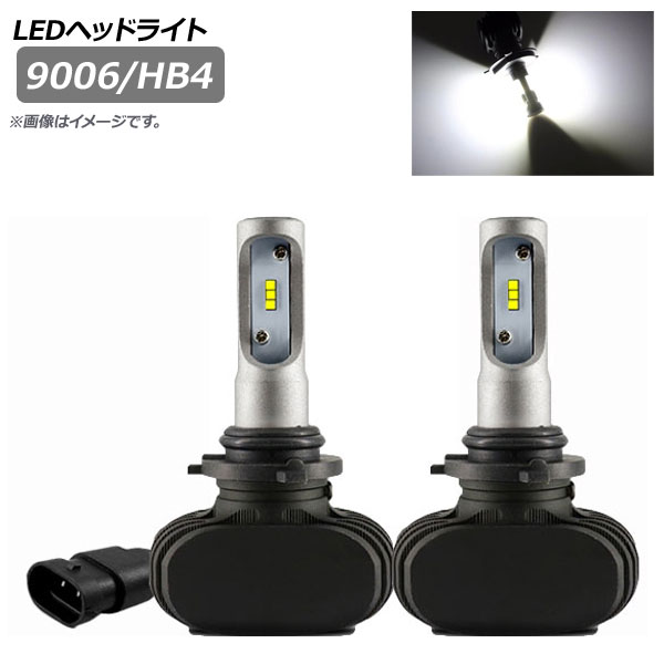 LEDإåɥ饤 9006/HB4 8000LM 6000K 1å() AP-LB268
