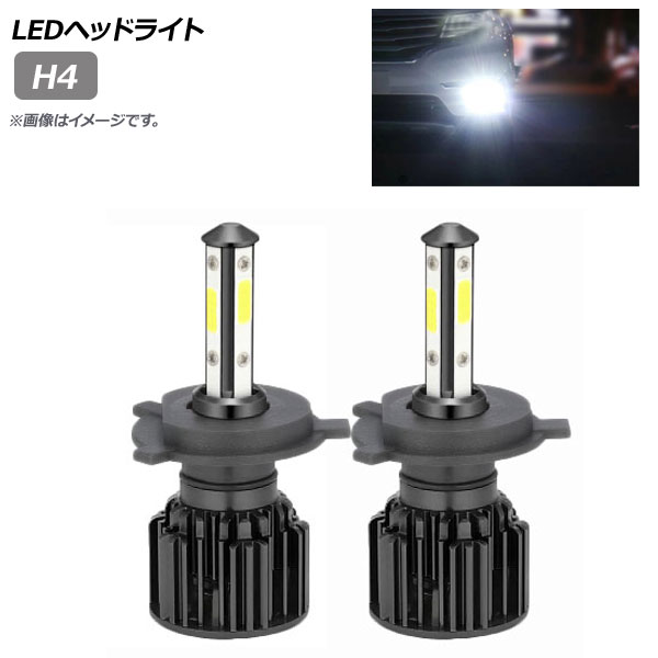 LEDإåɥ饤 ֥å H4 10000LM 12V/24V 100W 6500K 1å() AP-LB311-BK