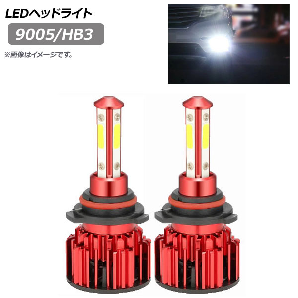 LEDإåɥ饤 å 9005/HB3 10000LM 12V/24V 100W 6500K 1å() AP-LB314-RD