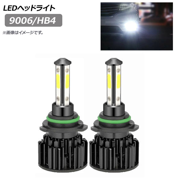 LEDإåɥ饤 ֥å 9006/HB4 10000LM 12V/24V 100W 6500K 1å() AP-LB315-BK
