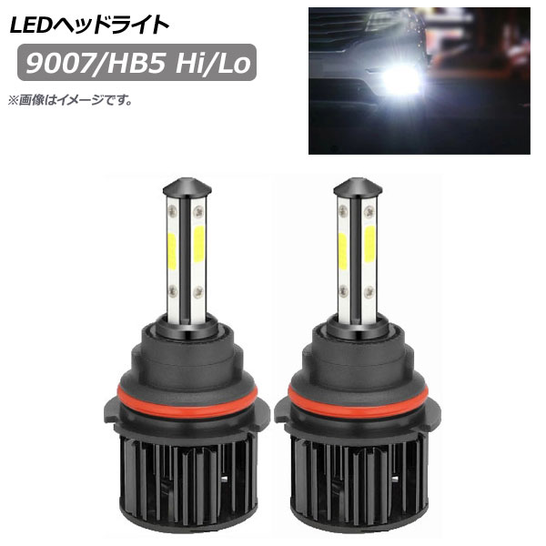 LEDإåɥ饤 ֥å 9007/HB5 Hi/Lo 10000LM 12V/24V 100W 6500K 1å() AP-LB317-BK