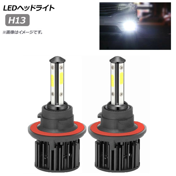 LEDإåɥ饤 ֥å H13 10000LM 12V/24V 100W 6500K 1å() AP-LB318-BK