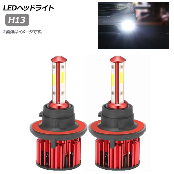 LEDإåɥ饤 å H13 10000LM 12V/24V 100W 6500K 1å() AP-LB318-RD