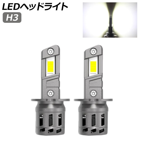 LEDإåɥ饤 H3 20000LM 6500K 1å() AP-LB321