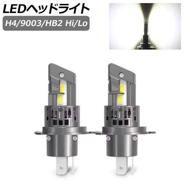 LEDإåɥ饤 H4/9003/HB2 Hi/Lo 20000LM 6500K 1å() AP-LB322