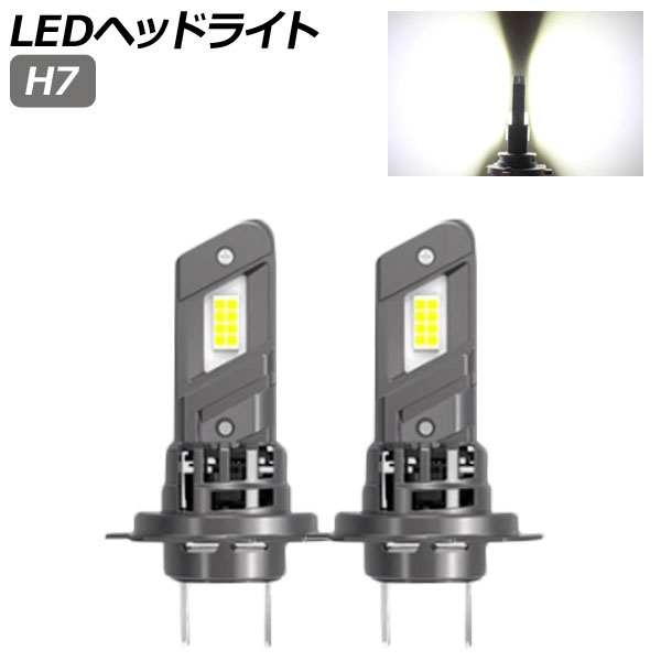 LEDإåɥ饤 H7 20000LM 6500K 1å() AP-LB323