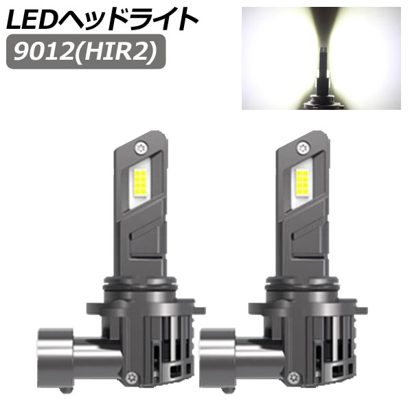 LEDإåɥ饤 9012(HIR2) 20000LM 6500K 1å() AP-LB331