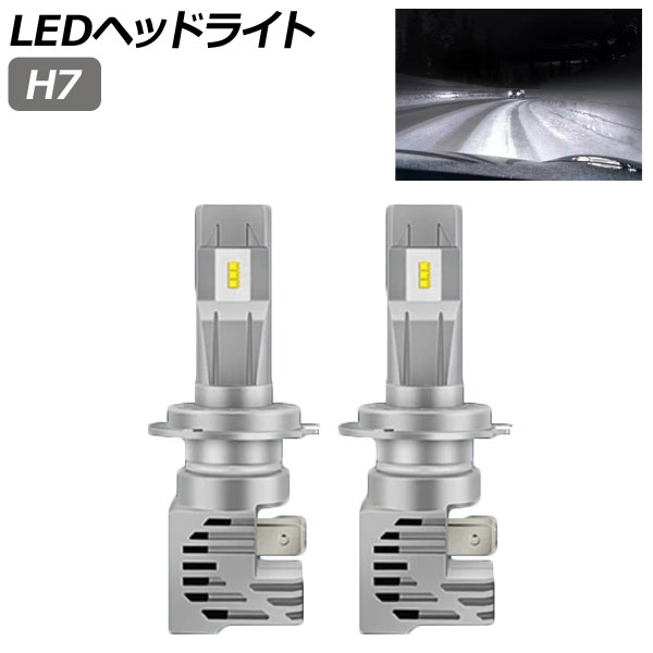 LEDإåɥ饤 H7 30000LM 6500K 1å() AP-LB333