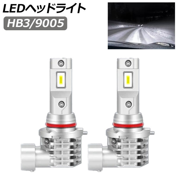 LEDヘッドライト HB3/9005 30000LM 6500K 入数：1セット(左右) AP-LB335
